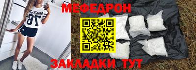 ПСИЛОЦИБИНОВЫЕ ГРИБЫ Краснокаменск