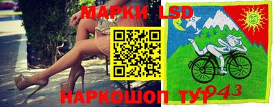 мефедрон VHQ Краснознаменск