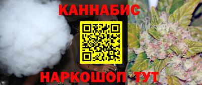ПСИЛОЦИБИНОВЫЕ ГРИБЫ Краснокаменск