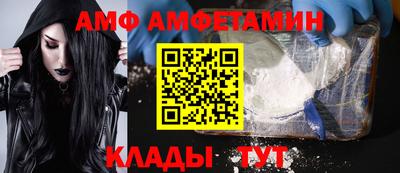 ПСИЛОЦИБИНОВЫЕ ГРИБЫ Краснокаменск